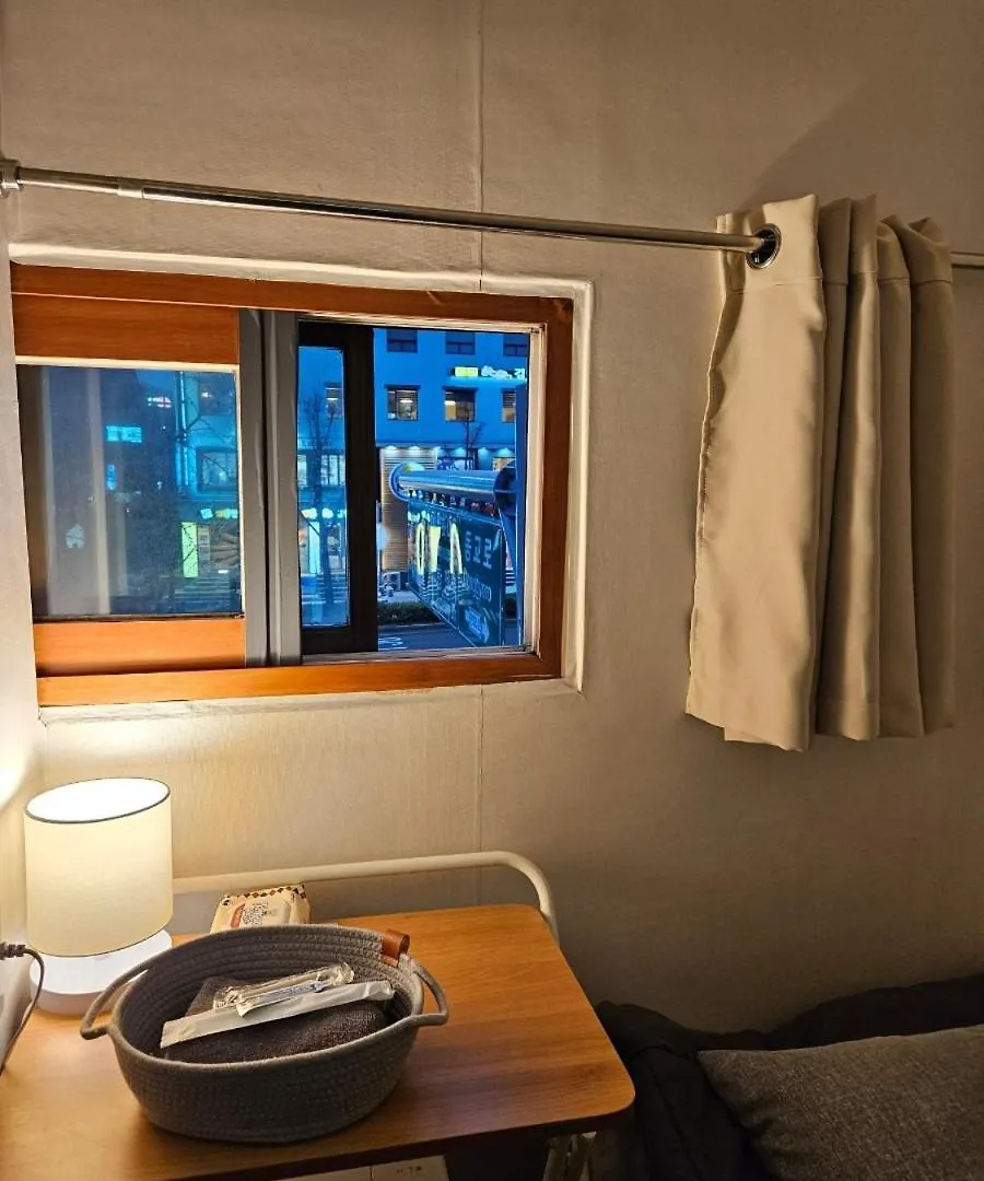 Singleguesthouse Cozybed -Man Only- Soul 0*,  Jižní Korea