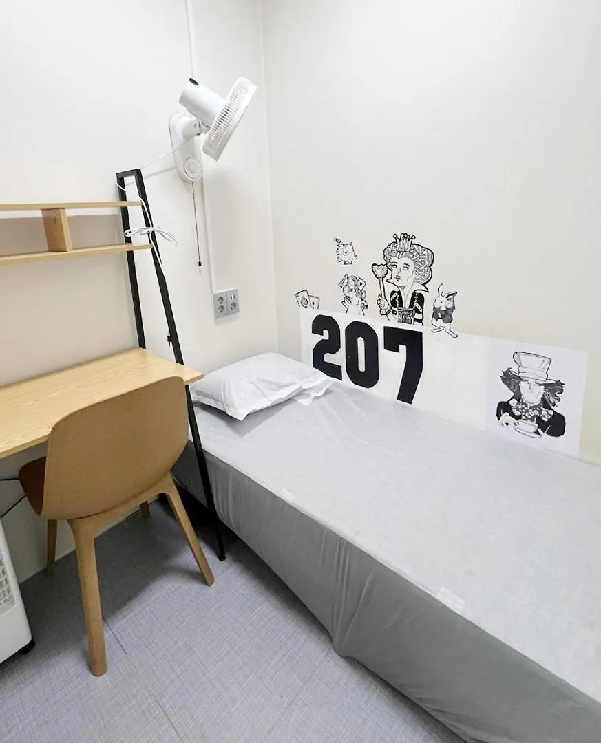 Singleguesthouse Cozybed -Man Only- Seoul South Korea