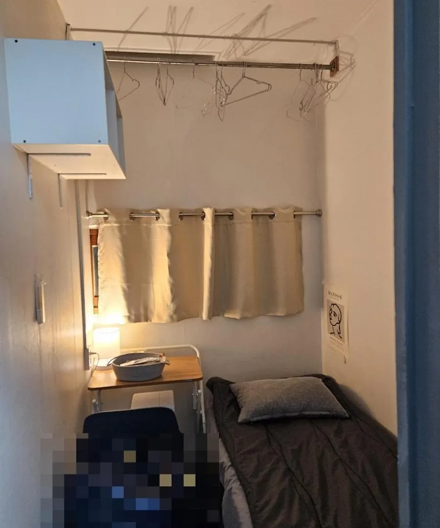 Singleguesthouse Cozybed -Man Only- Seoul